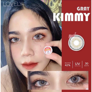 คอนแทคเลนส์รุ่น Kimmy สีเทา Lovelylens bigeye บิ๊กอาย คอนเเทคเลนส์กรองเเสงUV