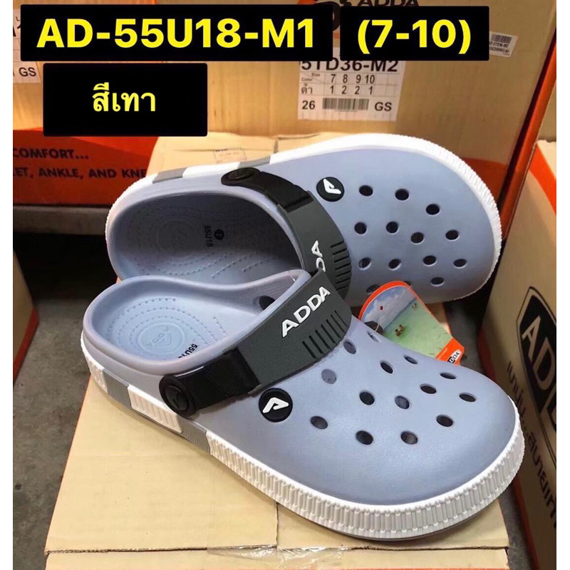 ‼️ใหม่‼️ADDA 👣👫🏻รองเท้าแตะแบบสวม รุ่น 55U18-M1 ไซส์ (7-10)