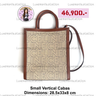 👜: New!! Celine Small Vertical Cabas Tote Bag‼️ก่อนกดสั่งรบกวนทักมาเช็คสต๊อคก่อนนะคะ‼️