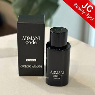 (Travel Size) Armani Code Parfum Giorgio Armani for men 3ml.-15ml.