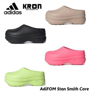 ลิขสิทธิ์แท้ 100% รองเท้าแตะ adidas adiFOM Stan Smith Core