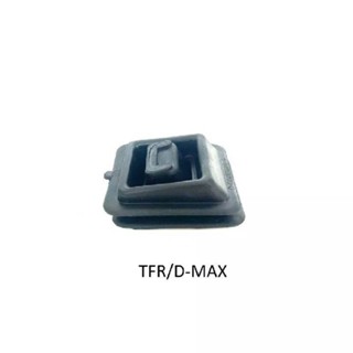 ยางกันฝุ่นก้ามปูครัช TFR D-MAX (5ตัว)