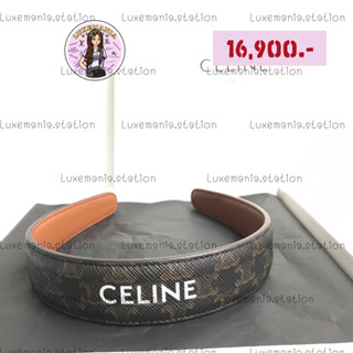 👜: New!! Celine Headband‼️ก่อนกดสั่งรบกวนทักมาเช็คสต๊อคก่อนนะคะ‼️