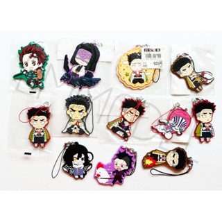 (Set4)​พวงกุญแจลายดาบพิฆาต​อสูร Demon Slayer