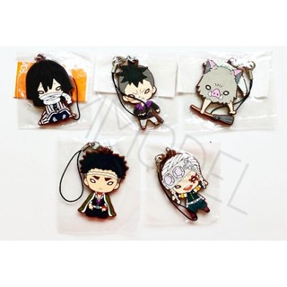 (Set3)​พวงกุญแจลายดาบพิฆาต​อสูร Demon Slayer