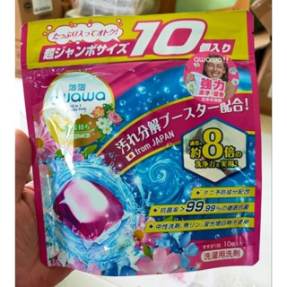 Awawa Washing Wash 3in1 Gel Ball 10 เม็ด จาก Japan