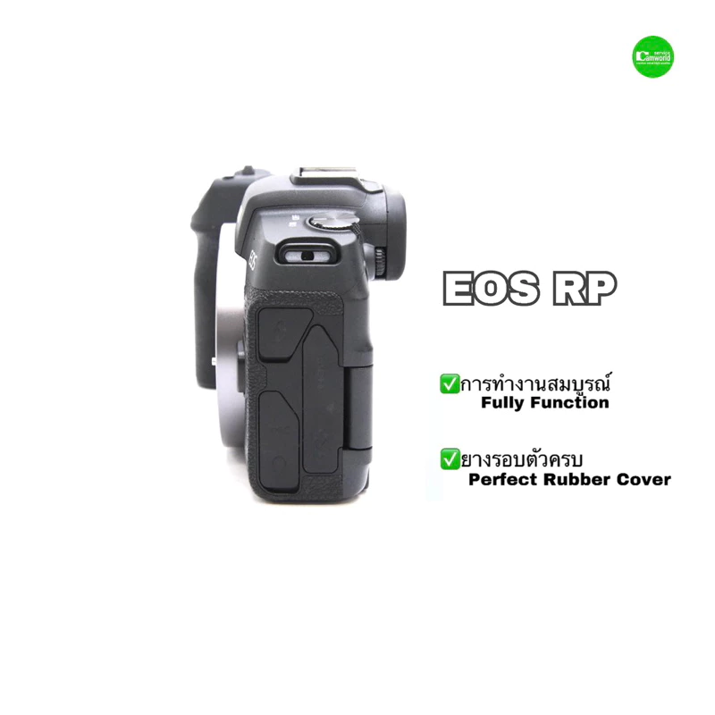 Canon EOS RP Body กล้องมิลเลอร์เลสฟูลเฟรม 26.2MP thumbnail 5