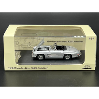 GFCC 1/64 Diecast . Reach limited to 299pcs.  Mercedes-Benz 300 SL Soft top Silver