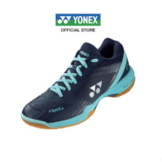 YONEX POWER CUSHION 65 Z 3 WOMEN (SHB65Z3L)