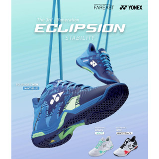 YONEX POWER CUSHION ECLIPSION Z 3 (SHBELZ)