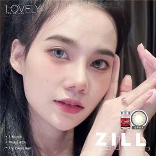 Bigeye บิ๊กอาย zill gray brown สีน้ำตาล สีเทา Lovelylens ✨คอนเเทคเลนส์กรองเเสงUVและเเสงสีฟ้า✨