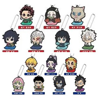 พวงกุญแจลายดาบพิฆาต​อสูร Demon Slayer Petit Zabu Rubber Mascot, A,B