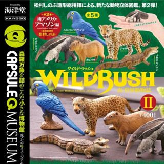 Kaiyodo World Animal Journal ของแท้ มือ 1 พร้อมส่งค่ะ