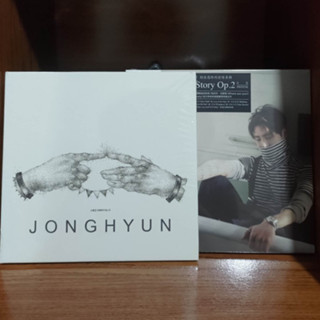 ซีดี CD SHINee จงฮยอน Jong Hyun Collection - Story Op.1 / Story Op.2