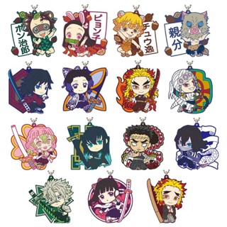 พวงกุญแจลายดาบพิฆาต​อสูร Demon Slayer Keychain