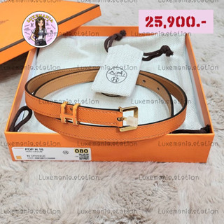 👜: New!! Hermes Pop Belt กว้าง 15 mm ‼️ก่อนกดสั่งรบกวนทักมาเช็คสต๊อคก่อนนะคะ‼️