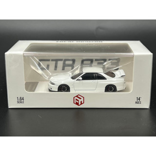 FH 1:64 Limited 999 pcs Skyline GT-R R33 BCNR33 White