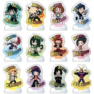 สแตนดี้ลายมายฮีโร่ My Hero Academia mini standee dignity pack