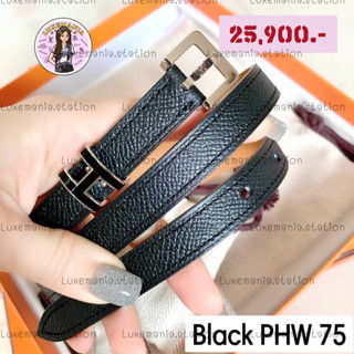 👜: New!! Hermes Pop Belt กว้าง 15 mm ‼️ก่อนกดสั่งรบกวนทักมาเช็คสต๊อคก่อนนะคะ‼️