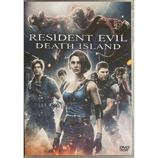 Resident Evil: Death Island (2023, DVD)/ผีชีวะ วิกฤตเกาะมรณะ (ดีวีดี)