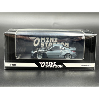 Mini Station 1:64 Nissan 350Z Fast Furious Tokyo Drift