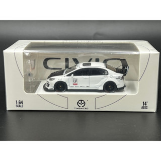 Time Micro​ 1/64 Honda Civic Modified white figure version.