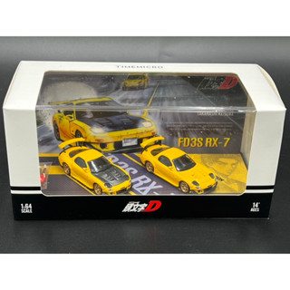 Time Micro​ 1/64 Limited​ 699 pcs Mazda RX7 Initial D Yellow + carbon bonnet Set Diorama​