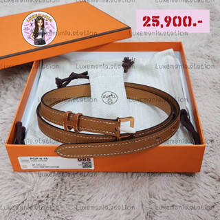 👜: New!! Hermes Pop Belt กว้าง 15 mm ‼️ก่อนกดสั่งรบกวนทักมาเช็คสต๊อคก่อนนะคะ‼️