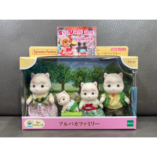 Sylvanian Woolly Alpaca Family มือ 1 กล่องญี่ปุ่น อัลปาก้า ตุ๊กตา ซิลวาเนียน ครอบครัว ครอบครัวตุ๊กตา