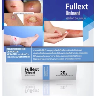 Fullext Ointment​ 20g​ ฆ่าเชื้อ​ รักษาแผลกดทับ