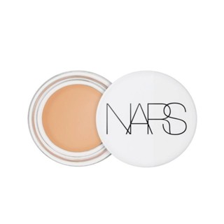 NARS Light Reflecting Eye Brightener