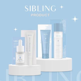 ครีมรีไวท์ เซรั่มซิบบลิ้ง คลีนซิ่งซิบบลิ้ง Revitalizing Cream Water Based Serum