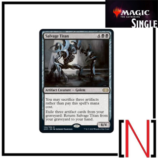 [MTG][Single][2XM] Salvage Titan ระดับ Rare [ภาษาอังกฤษ]