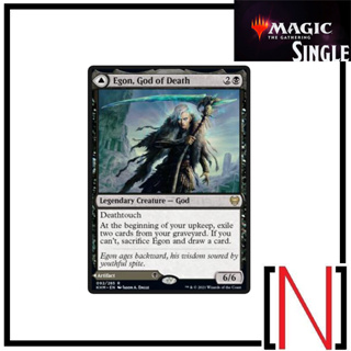 [MTG][Single][KHM] Egon, God of Death // Throne of Death ระดับ Rare [ภาษาอังกฤษ]