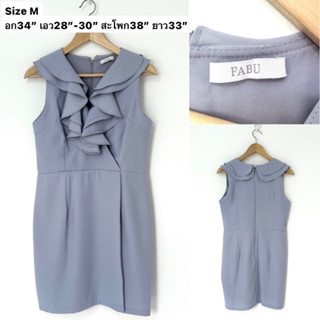 ส่งต่อ (used) Dress เดรสแขนกุด คอระบาย สีเทาอ่อน