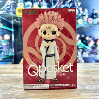 Qposket Jujutsu Kaisen - Ryomen Sukuna Ver. A ของแท้ Lot JP 🇯🇵