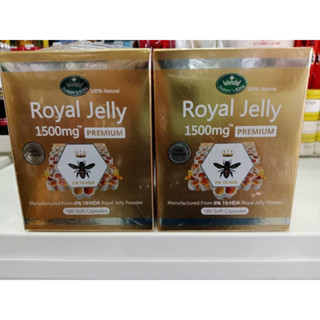 Royal Jelly 1500mg. Premium Natures King 180 เม็ด