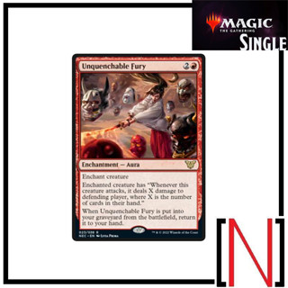 [MTG][Single][NEC] Unquenchable Fury ระดับ Rare [ภาษาอังกฤษ]