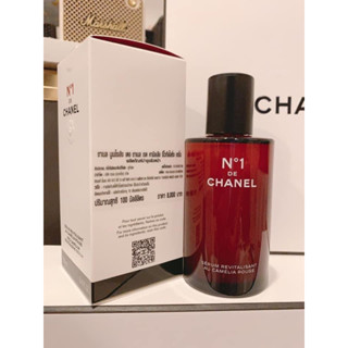 N°1 DE CHANEL REVITALIZING SERUM 100ml