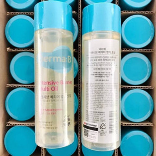 Derma:B ออยล์บำรุงผิว Derma B Intensive Barrier Multi Oil 135ml