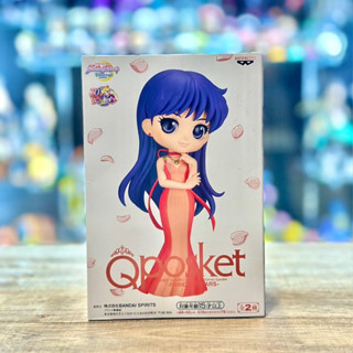 Qposket Sailor Moon Eternal - Princess Mars มาร์ส ชุดเจ้าหญิง สี B