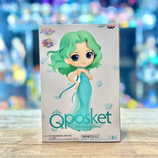 Qposket Sailor Moon Eternal - Princess Neptune เนปจูน ชุดเจ้าหญิง สี B 🇯🇵