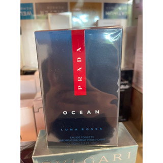 Prada Luna Rossa Ocean EDT 100ml