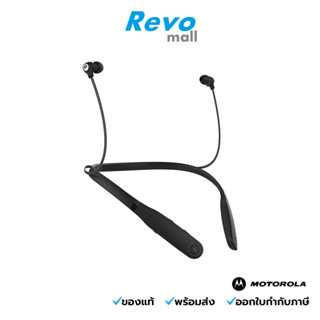 Motorola Verve Rider Bluetooth Earbuds หูฟังไร้สาย หูฟังบลูทธ หูฟังเอียร์บัด