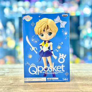 Qposket Sailor Moon Eternal : Super Sailor Uranus เซเลอร์ยูเรนัส Lot. JP 🇯🇵