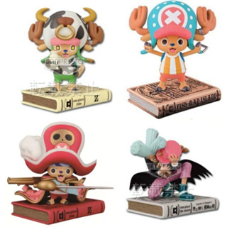 ช็อปเปอร์ จับฉลาก วันพีช One Piece Ichiban Kuji chopper ของแท้ #01