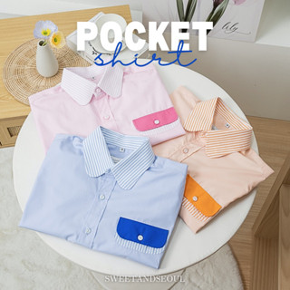 Pocket Shirt ( ได้เฉพาะเสื้อ ) Sweetandseoul