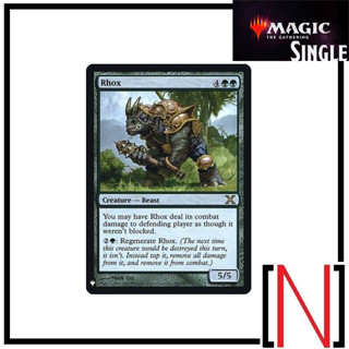 [MTG][Single][TheList] Rhox ระดับ Rare [ภาษาอังกฤษ]