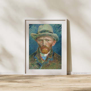 พร้อมส่ง 💥 กรอบรูปแต่งห้อง Van Gogh Portrait 30 x 40 cm. กรอบลอย