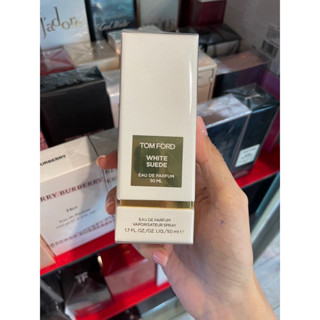 Tom Ford White Suede EDP 50ml